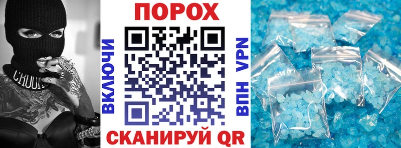 kraken ССЫЛКА Котельники АМФЕТАМИН 98% цены наркотик
