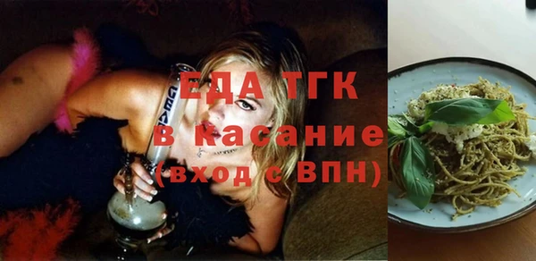 спайс Алзамай