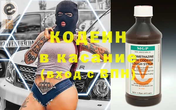 экстази Алексеевка