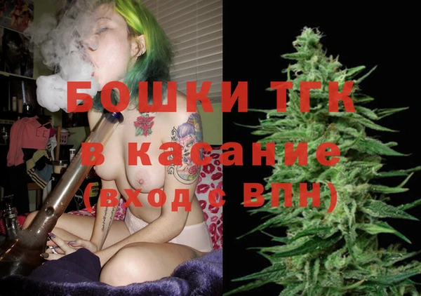 каннабис Алексин