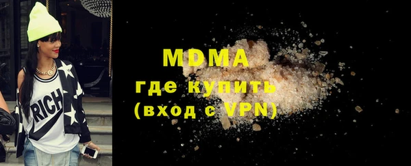 спайс Алзамай