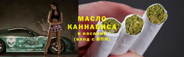 каннабис Алексин