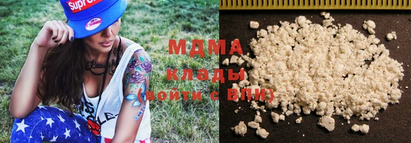 спайс Алзамай