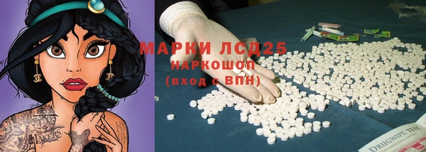 каннабис Алексин