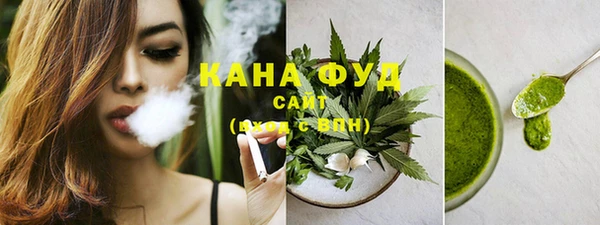 спайс Алзамай