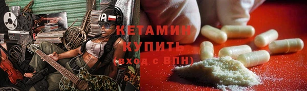 спайс Алзамай