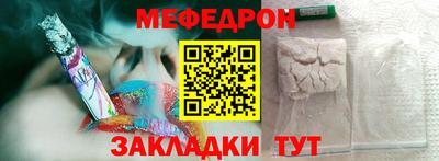 дмт Канаш