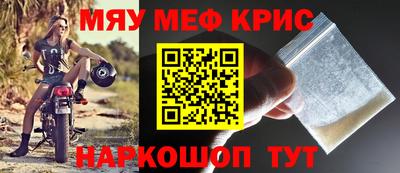 дмт Канаш