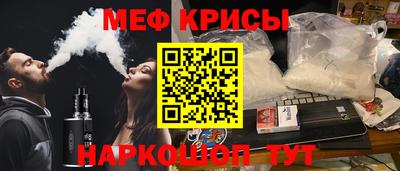 дмт Канаш