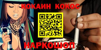 меф Камышлов