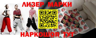 меф Камышлов