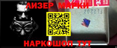 меф Камышлов