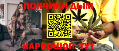 дмт Канаш