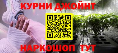 меф Кандалакша