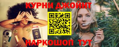 дмт Канаш