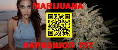 меф Кандалакша