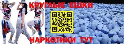 дмт Канаш