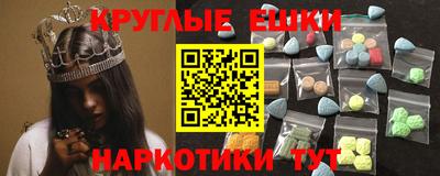 дмт Канаш
