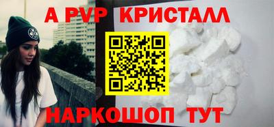 дмт Канаш