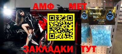 дмт Канаш