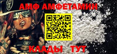 дмт Канаш