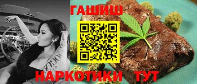 меф Камышлов