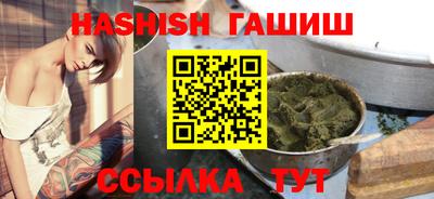 дмт Канаш