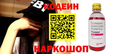 дмт Канаш