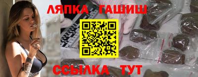 меф Камышлов