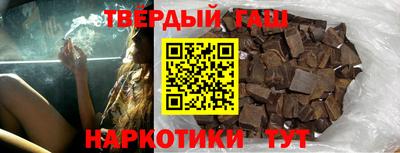 меф Камышлов