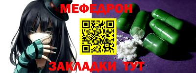 дмт Канаш