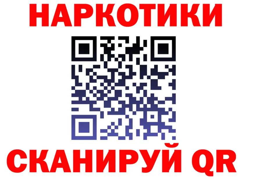 МДМА VHQ зеркало площадка KRAKEN Котельники