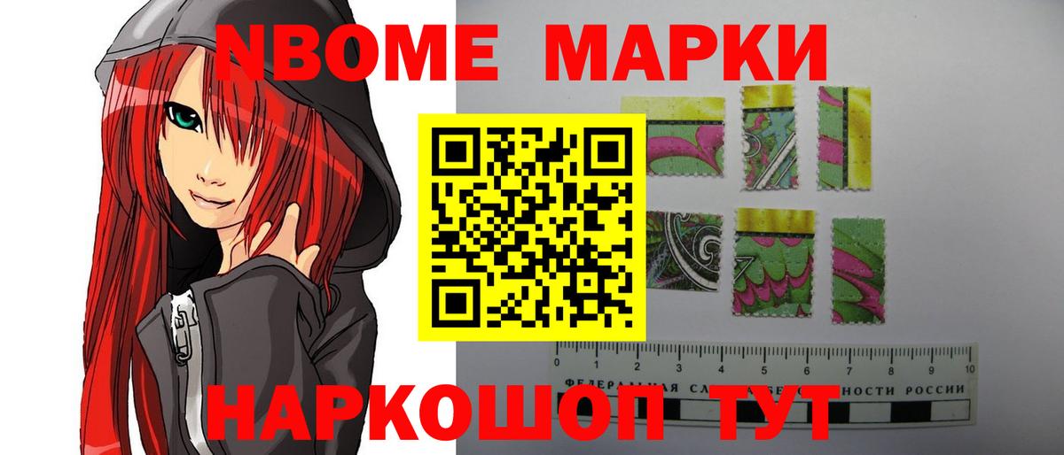 Котельники  blacksprut ССЫЛКА  Вход с VPN  ЛСД экстази ecstasy 