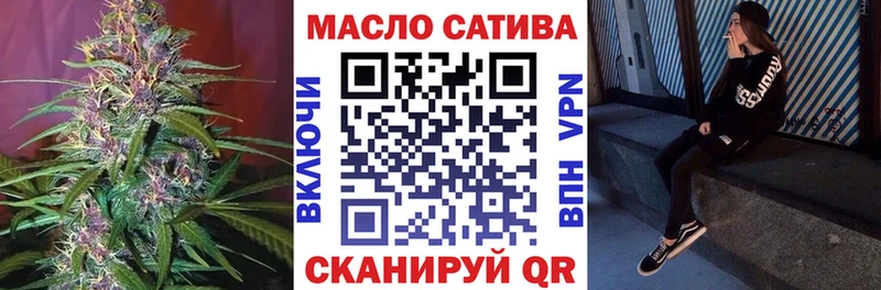 Дистиллят ТГК вейп с тгк  дарнет шоп  Котельники 