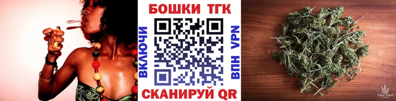 Конопля тримм Котельники